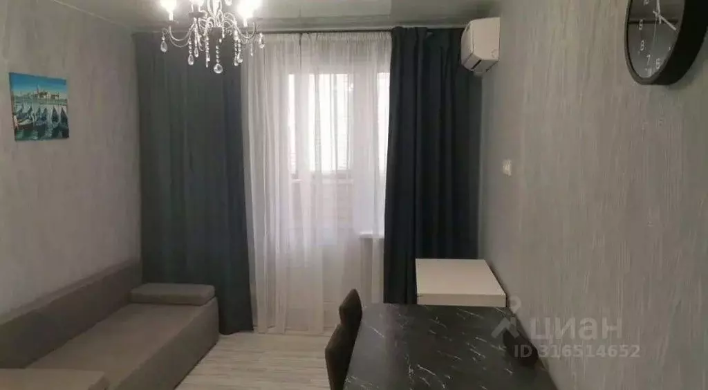 Студия Краснодарский край, Краснодар Тепличная ул., 62/1к1 (25.0 м) - Фото 0
