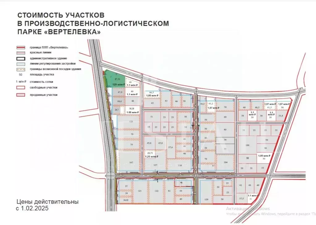 Участок в Татарстан, Казань проезд Хезмэт, 22 (24.0 сот.) - Фото 1