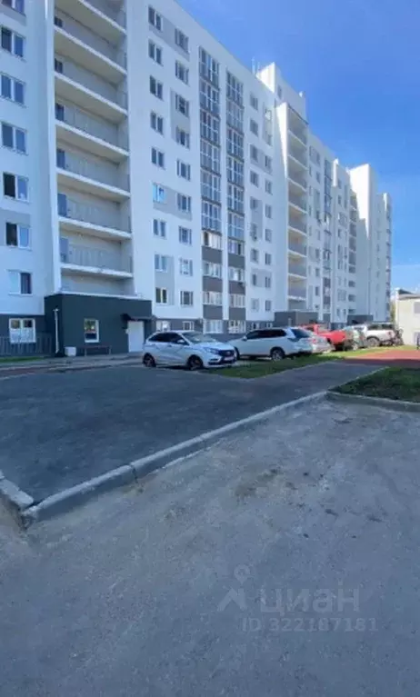 2-к кв. Саратовская область, Энгельс Смоленская ул., 17 (56.0 м) - Фото 1