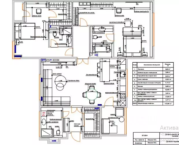 3-к кв. Иркутская область, Иркутский муниципальный округ, пос. ... - Фото 2