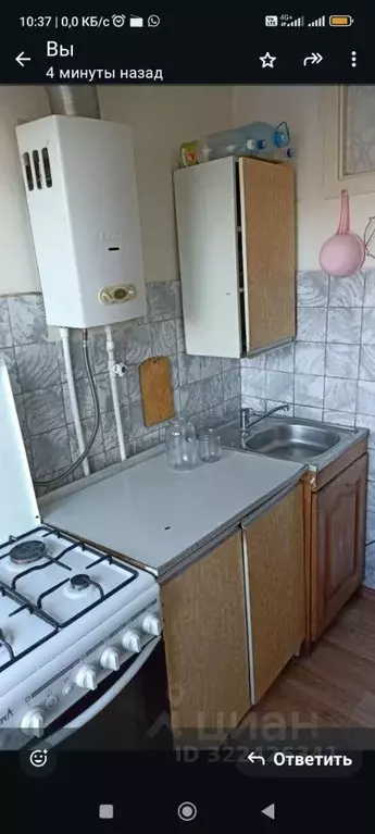 1-к кв. Оренбургская область, Оренбург ул. Шевченко, 36 (31.0 м) - Фото 0