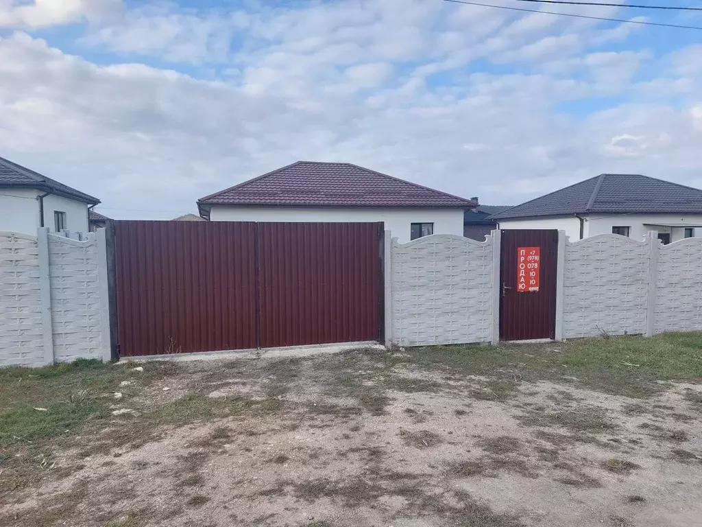 Дом в Крым, Симферопольский район, Трудовское с/пос, с. Строгоновка ... - Фото 1