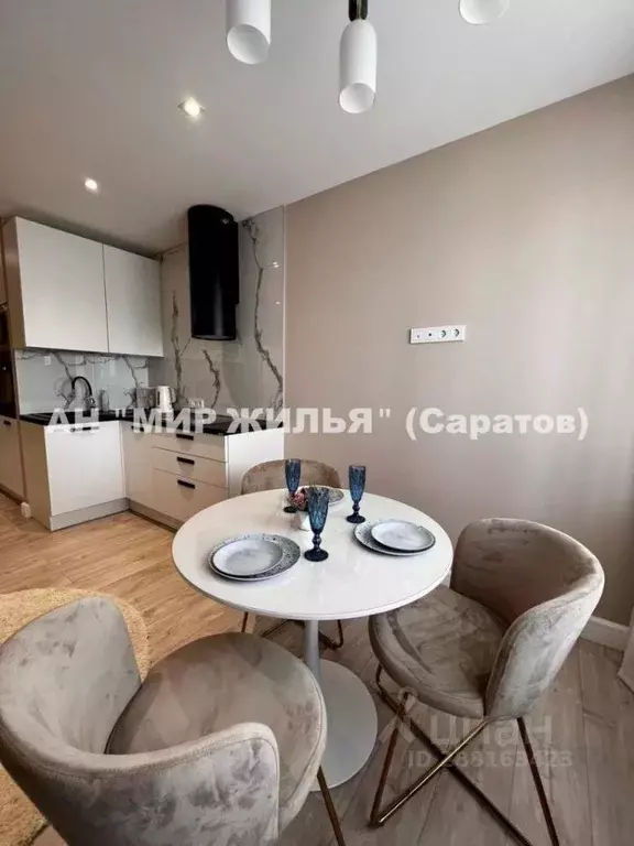 2-к кв. Саратовская область, Саратов Рабочая ул., 49 (55.0 м) - Фото 2