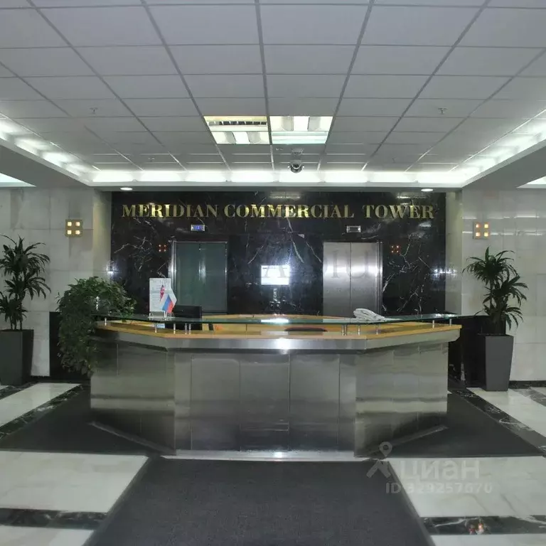 Офис в Москва Смольная ул., 24Д (127 м) - Фото 2