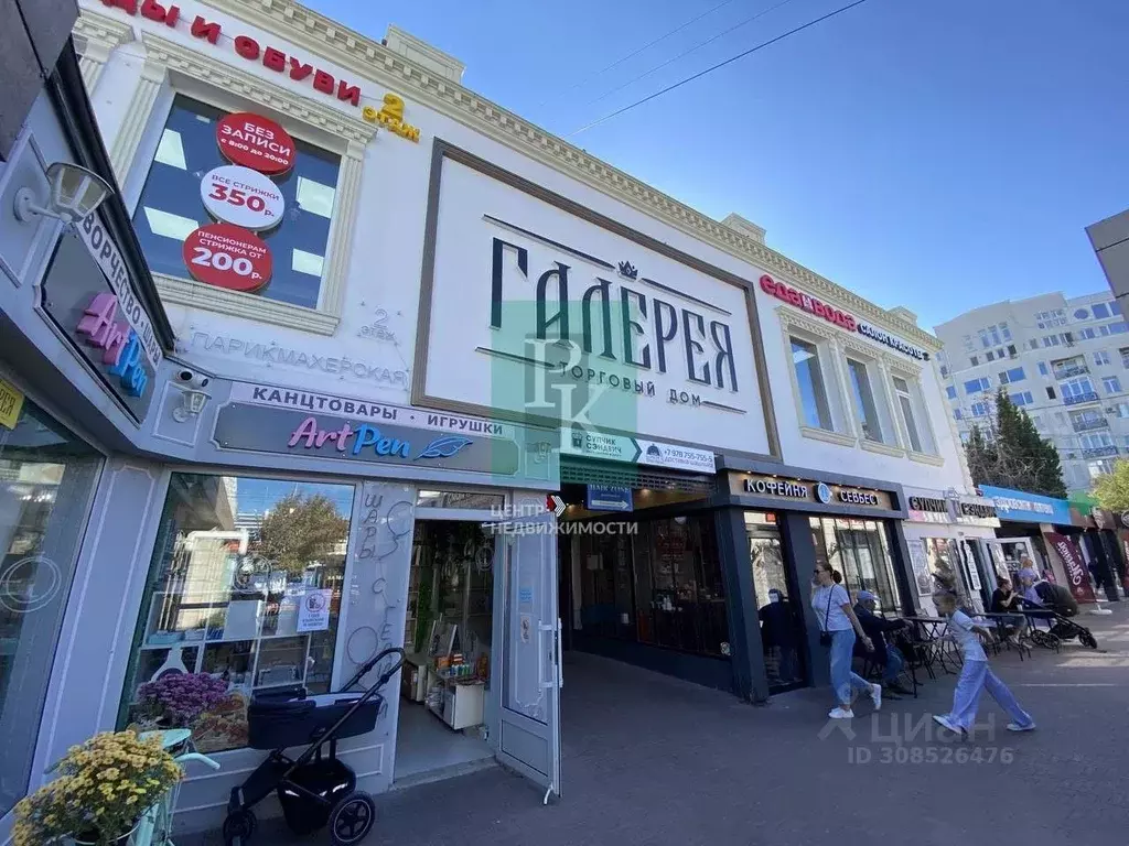 Офис в Севастополь ул. Адмирала Фадеева, 1 (335 м) - Фото 1