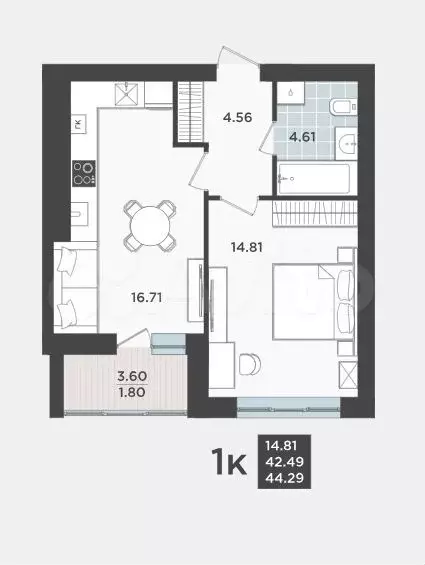 1-к. квартира, 42,5 м, 1/9 эт. - Фото 1