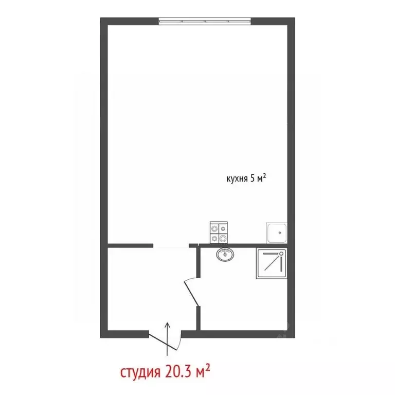 Студия Свердловская область, Екатеринбург ул. Гаршина, 3/2 (20.3 м) - Фото 1