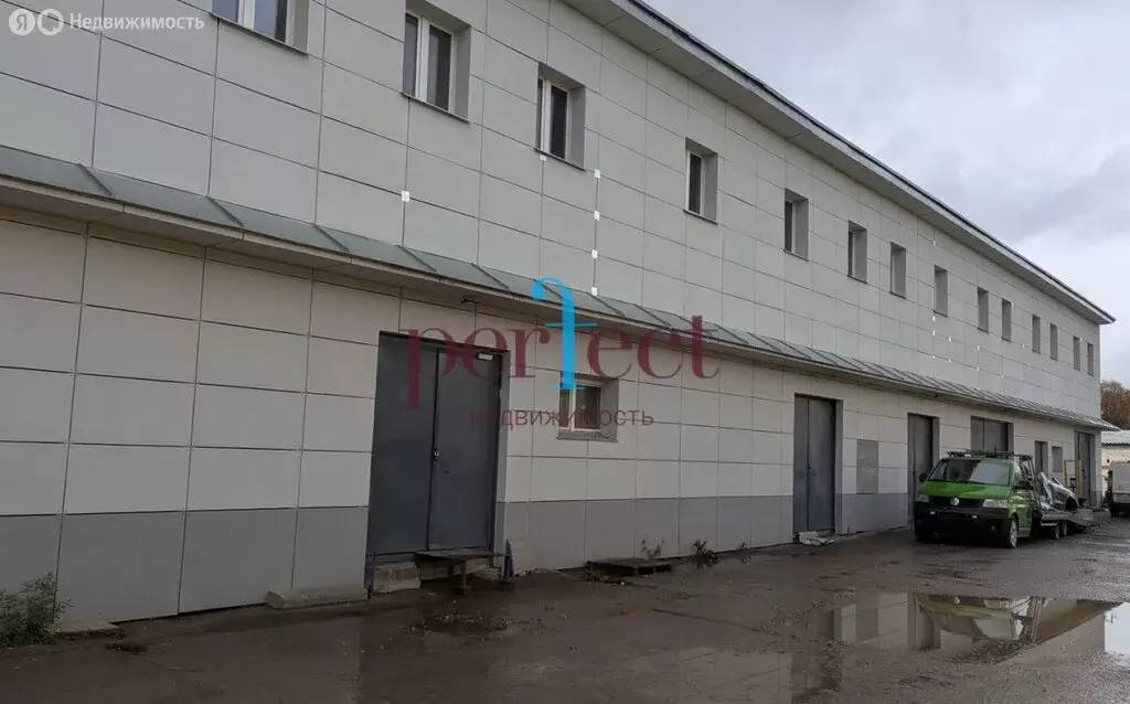 Офис (981.7 м) - Фото 1