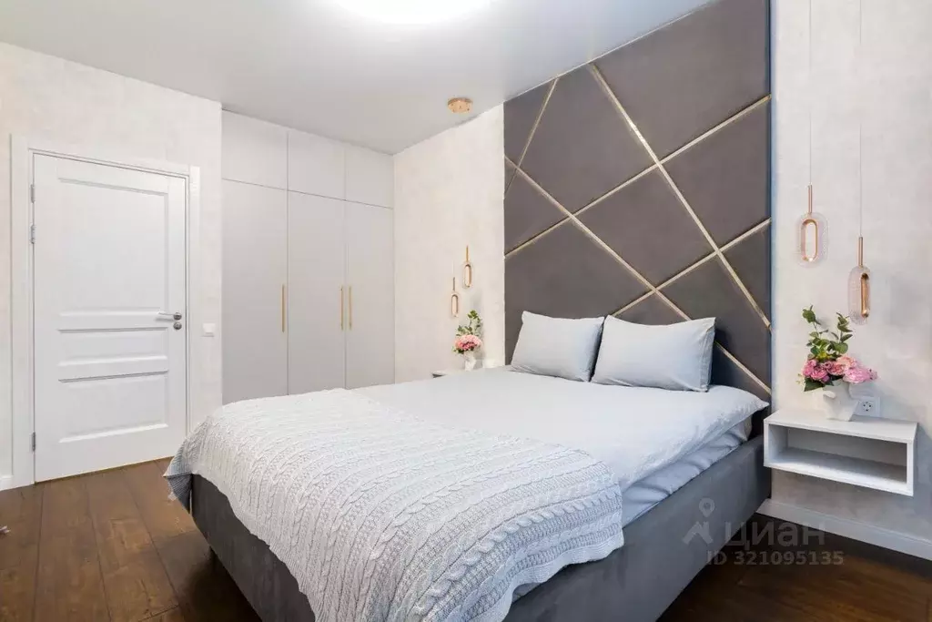 2-к кв. Карелия, Петрозаводск ул. Еремеева, 38 (47.0 м) - Фото 2