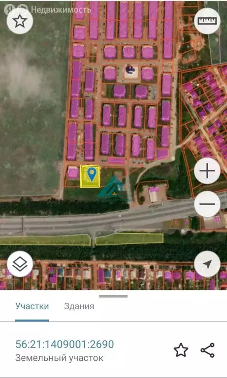 Участок в село Нежинка, улица 70 лет Победы (20 м) - Фото 1