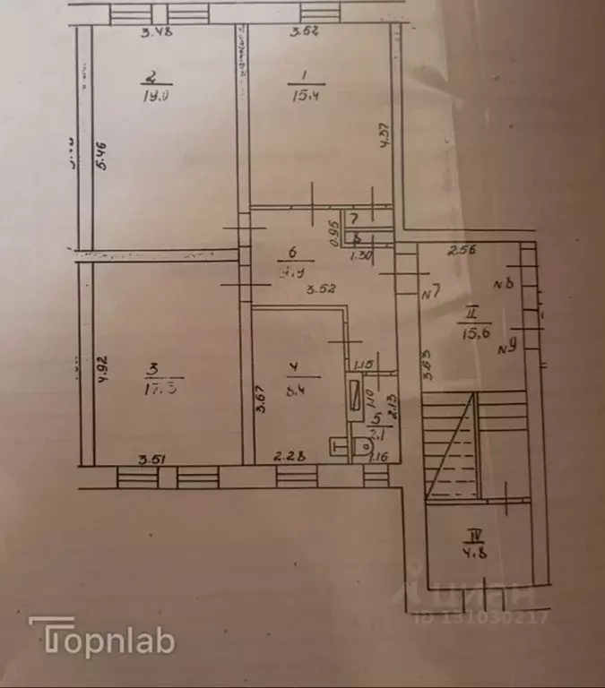3-к кв. Нижегородская область, Кстово ул. Сутырина, 5 (72.9 м) - Фото 2