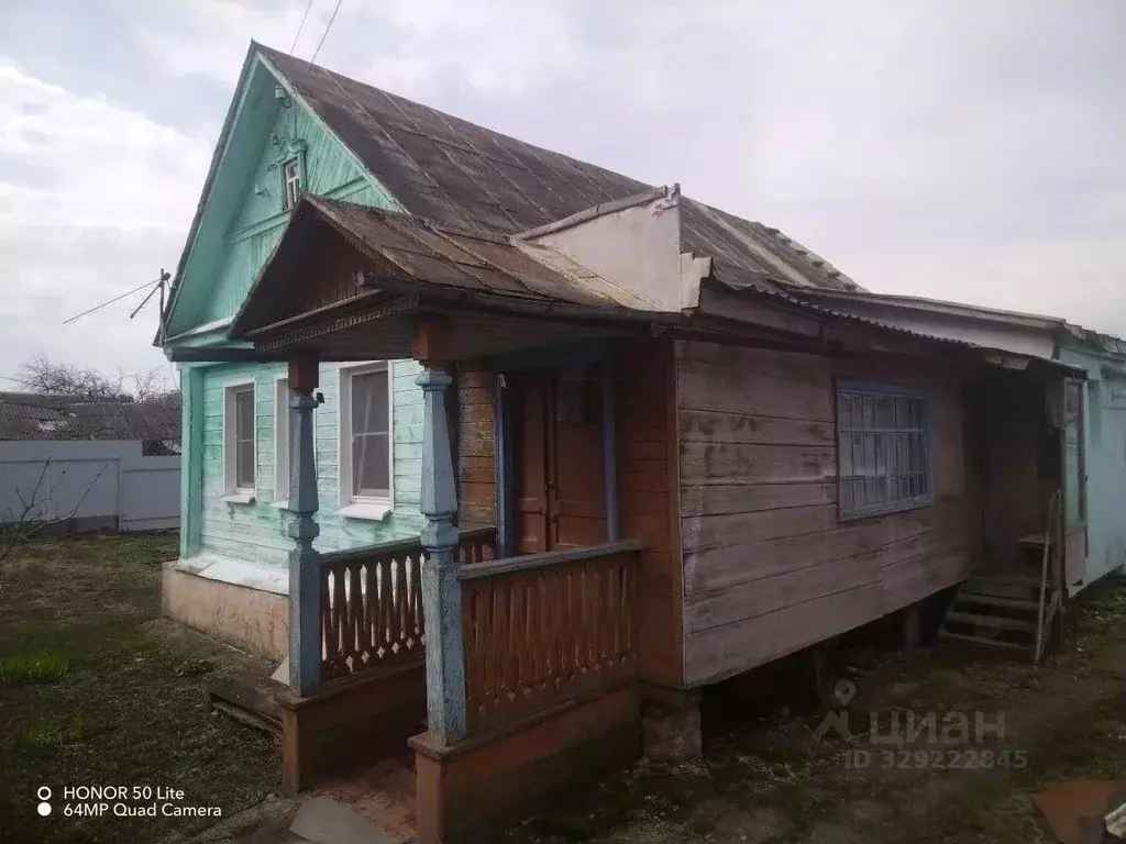 Дом в Пензенская область, Пенза проезд 2-й Расковой (45 м) - Фото 1