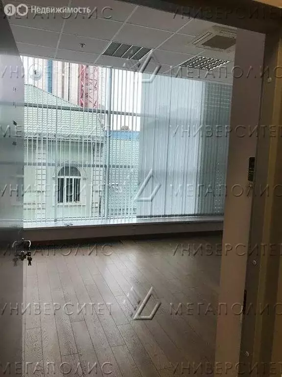 Офис (129 м) - Фото 2