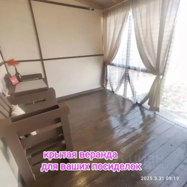 Дом в Татарстан, Казань Залесный садоводческое товарищество, 18 (45 м) - Фото 0