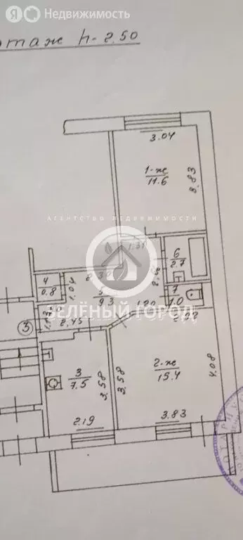 2-комнатная квартира: Светлогорск, Сиреневый переулок, 4 (48 м) - Фото 2