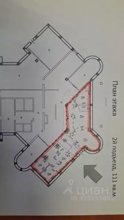 Помещение свободного назначения в Хабаровский край, Хабаровск ул. ... - Фото 2