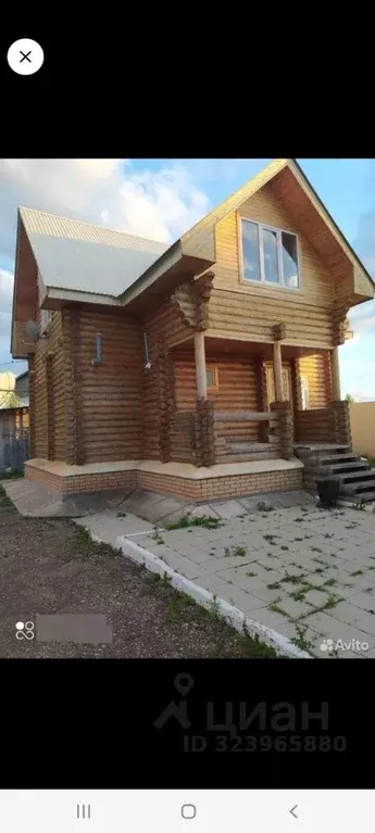 Дом в Башкортостан, Бирск ул. Цюрупы, 89А (116 м) - Фото 1