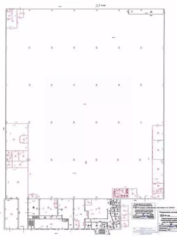 Помещение свободного назначения в Москва ул. Золоторожский Вал, 11С7 ... - Фото 2