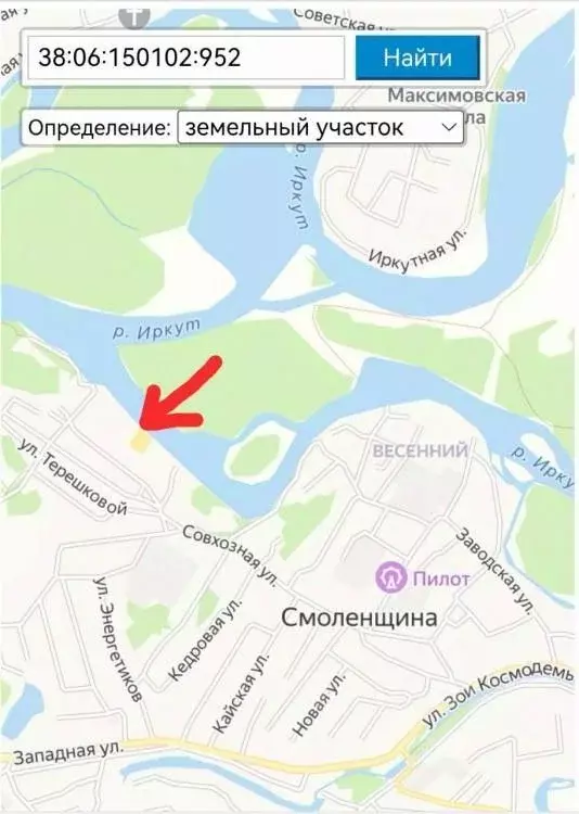 Участок в Иркутская область, Иркутский муниципальный округ, с. ... - Фото 1