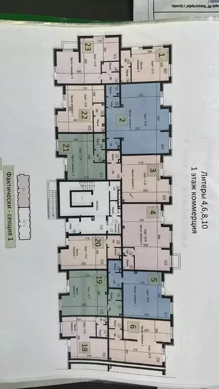 Помещение свободного назначения в Краснодарский край, Краснодар ул. ... - Фото 2