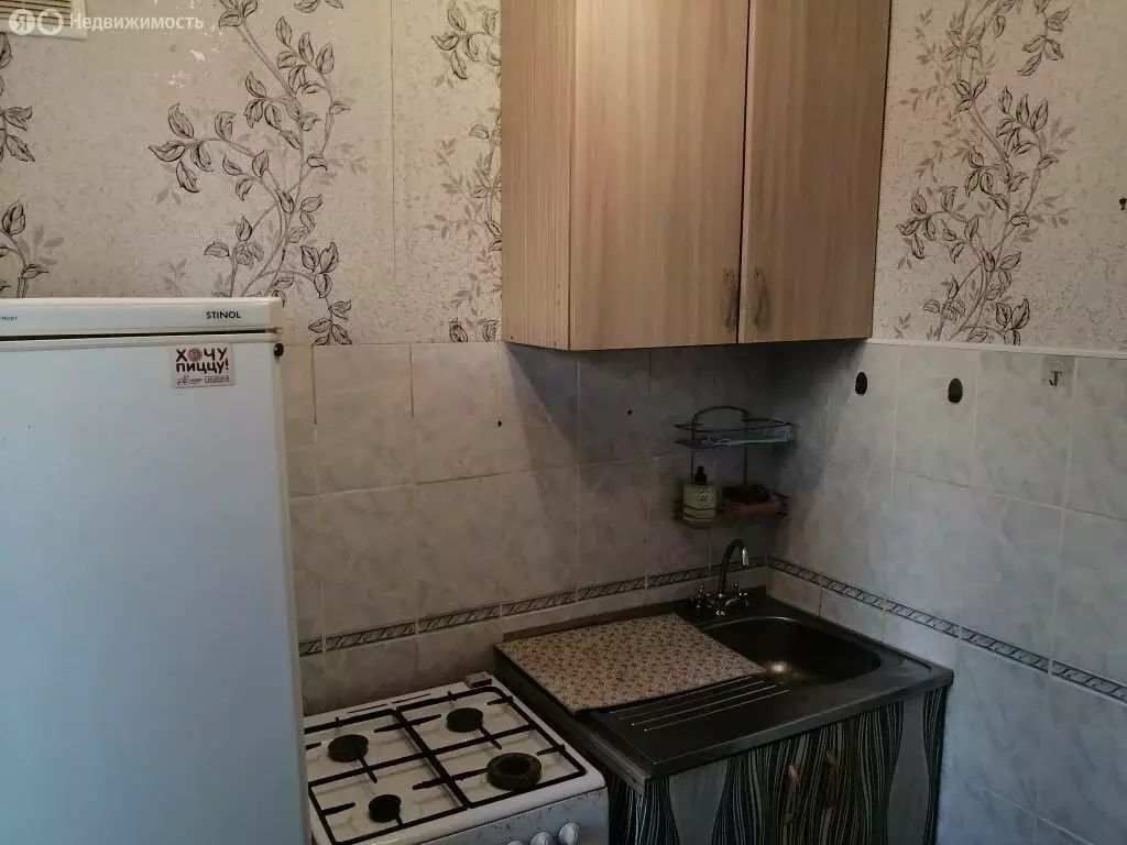 1-комнатная квартира: Владимир, улица Верхняя Дуброва, 28 (20.2 м) - Фото 1