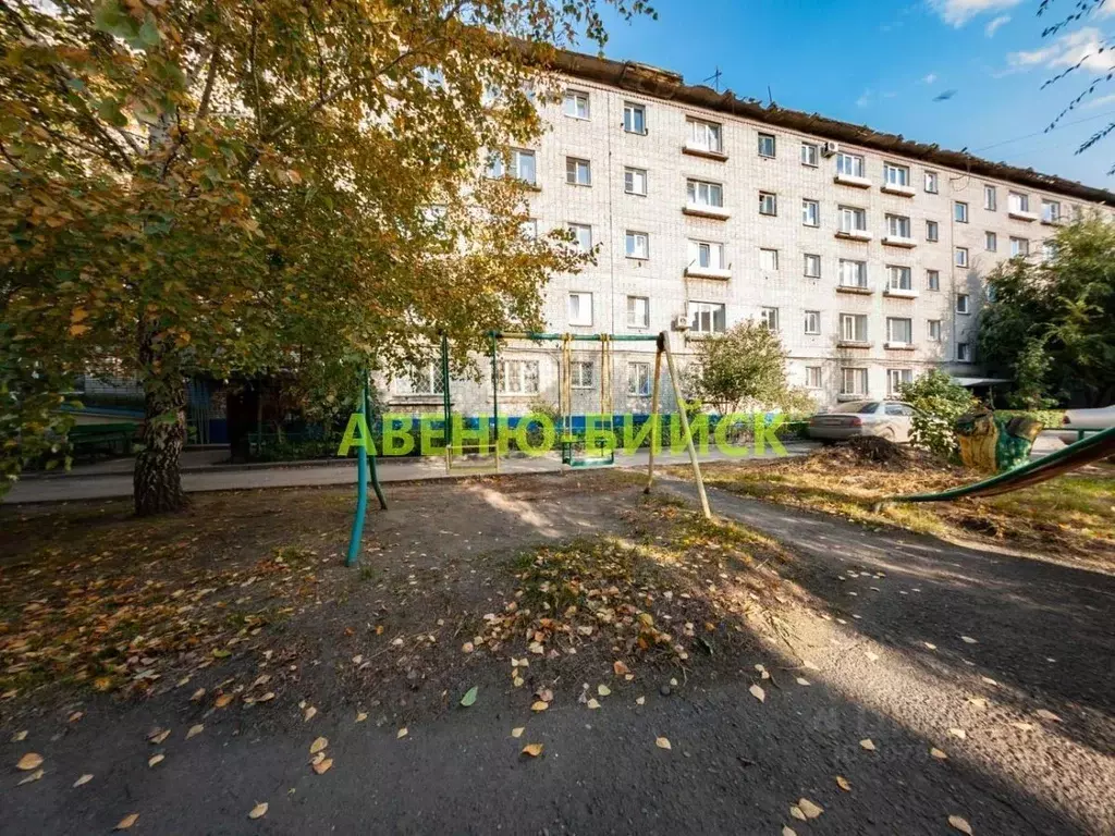 1-к кв. Алтайский край, Бийск ул. Разина, 15 (29.2 м) - Фото 0