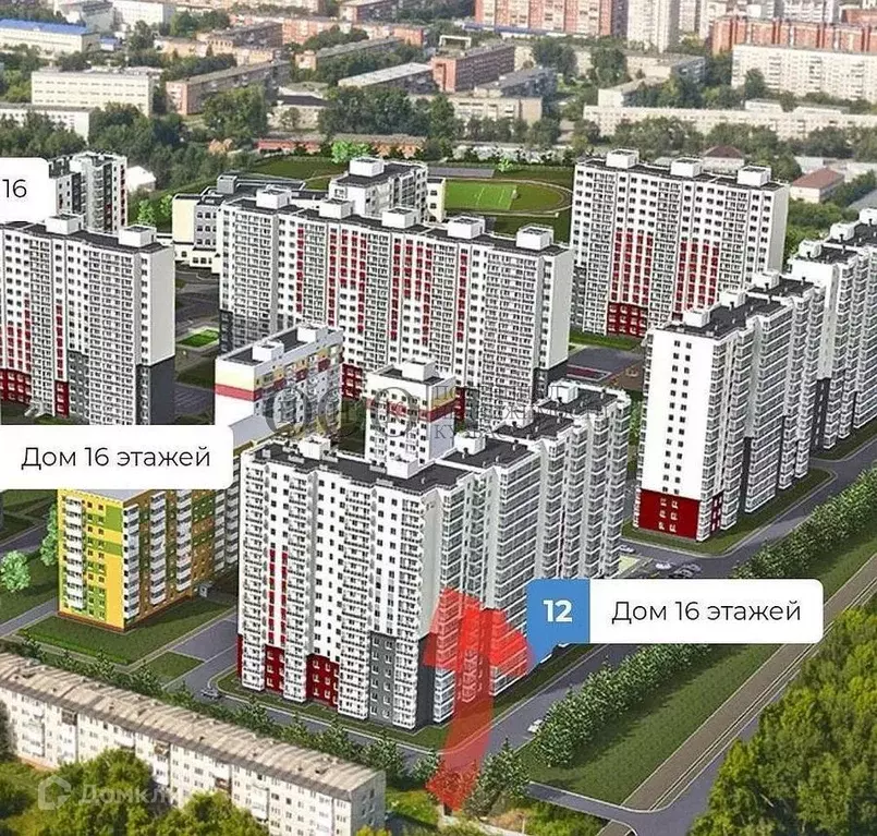 Продаётся 1-к квартира, 26 м - Фото 0