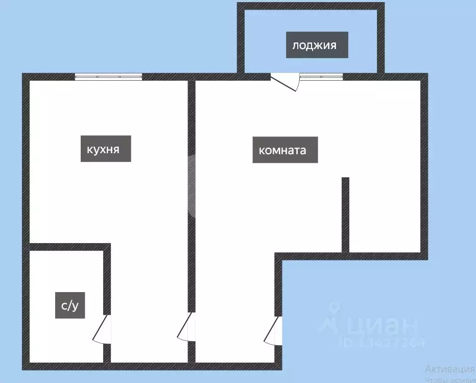 1-к кв. Курганская область, Курган Заозерный жилрайон, 7-й мкр, 10 ... - Фото 2