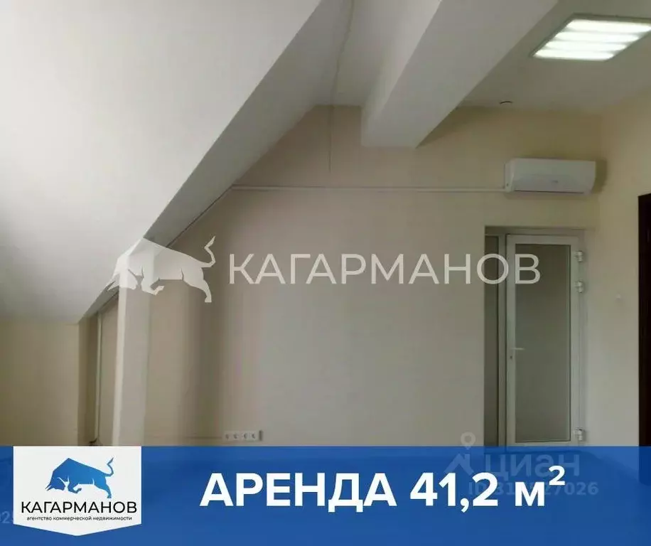 Офис в Новосибирская область, Новосибирск Советская ул., 23 (182 м) - Фото 0