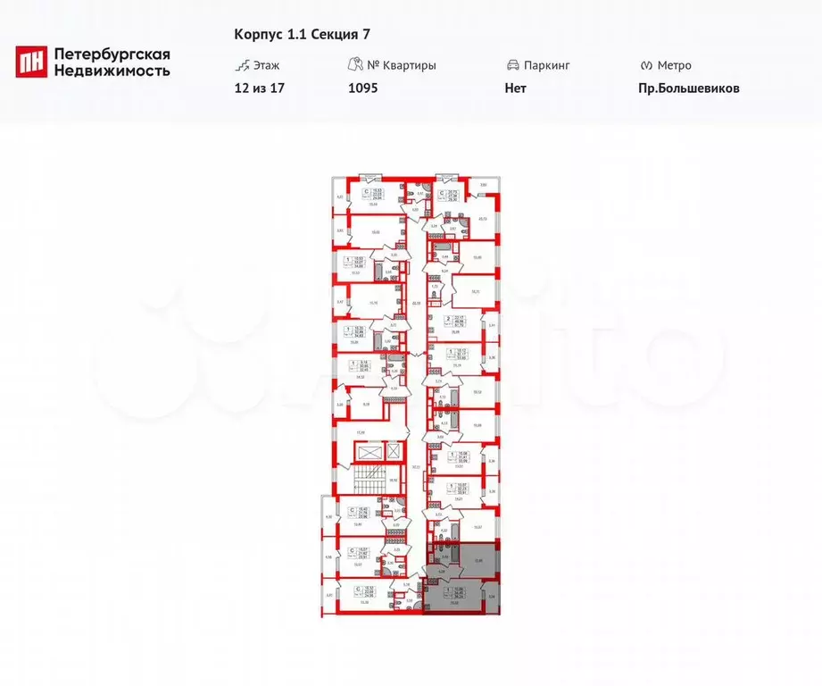 1-к. квартира, 34,5 м, 12/17 эт. - Фото 1