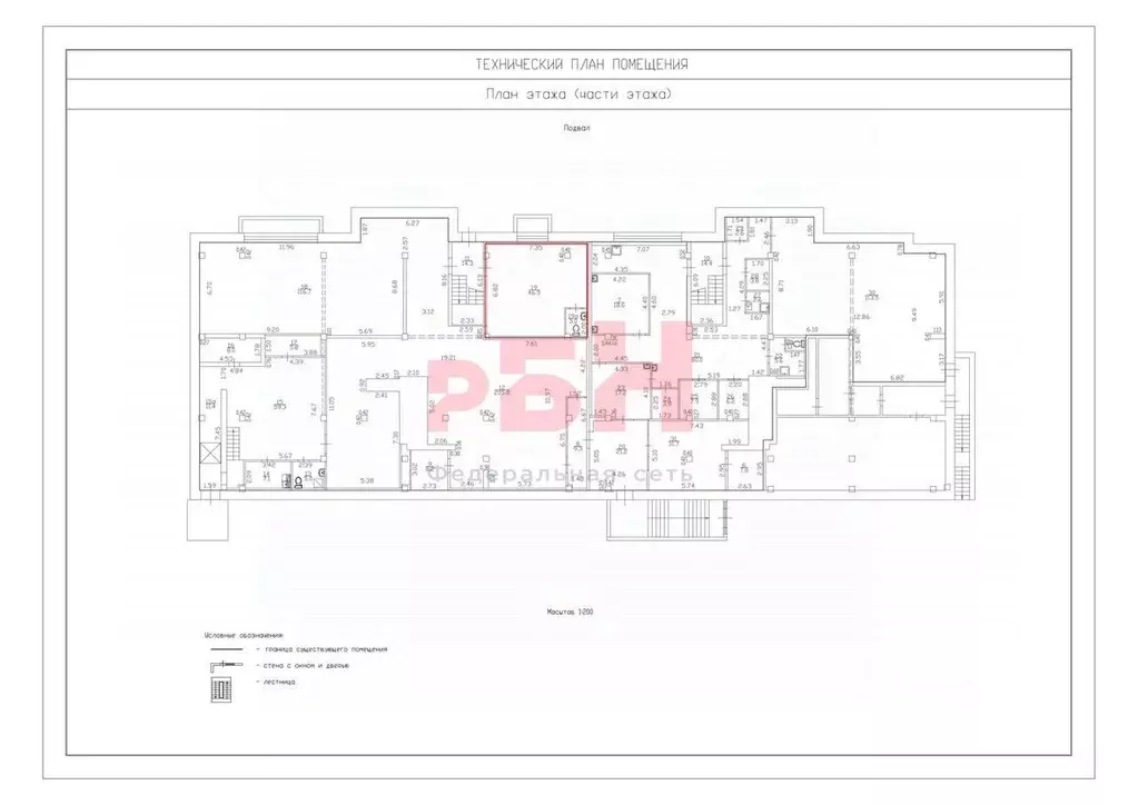 Торговая площадь в Тюменская область, Тюмень Пароходская ул., 4 (36 м) - Фото 2