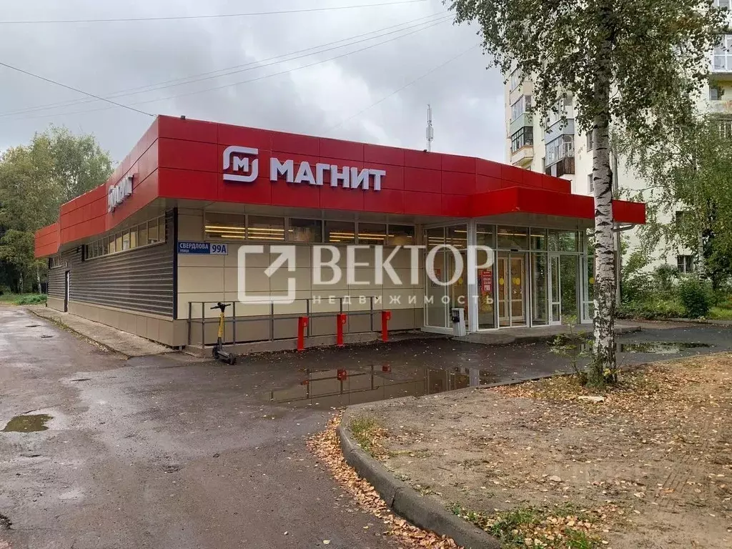 Торговая площадь в Ярославская область, Ярославль ул. Свердлова, 99А ... - Фото 0