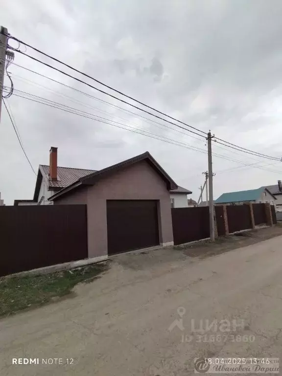 Коттедж в Самарская область, Волжский район, Смышляевка городское ... - Фото 1