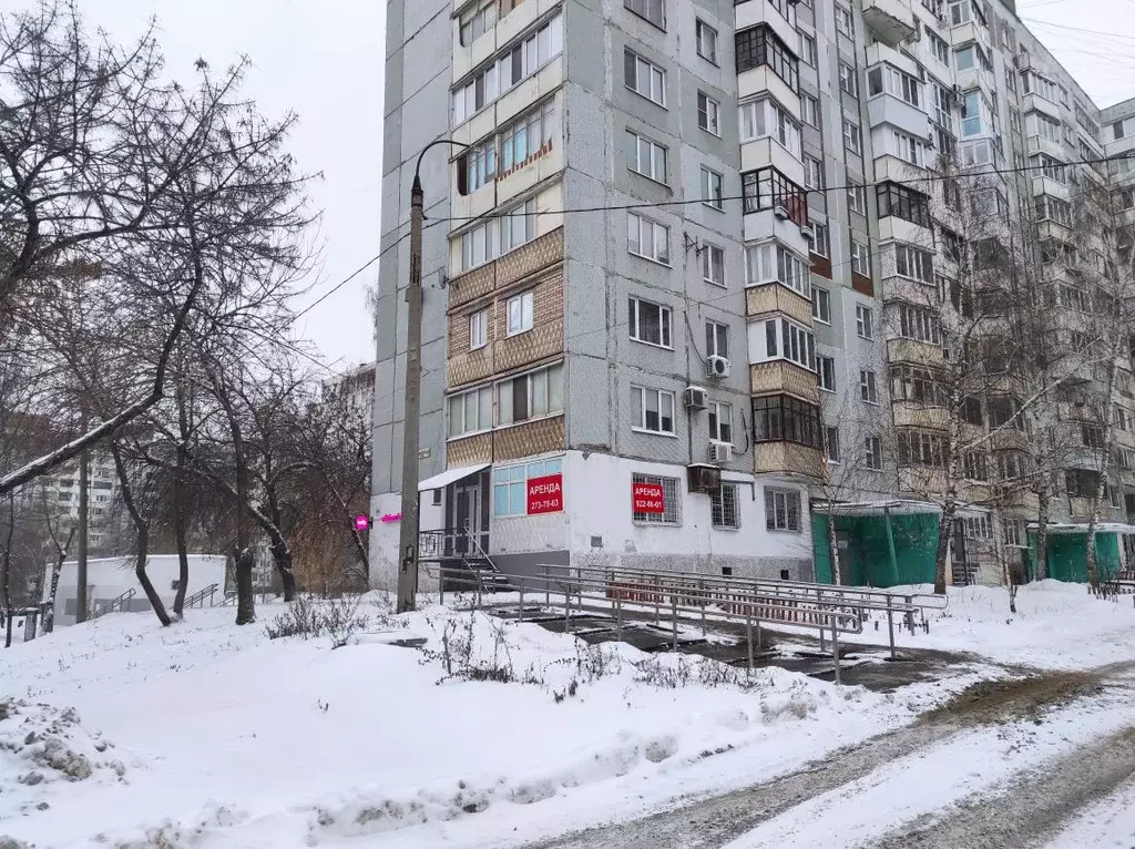 Помещение свободного назначения в Самарская область, Самара Пензенская ... - Фото 2