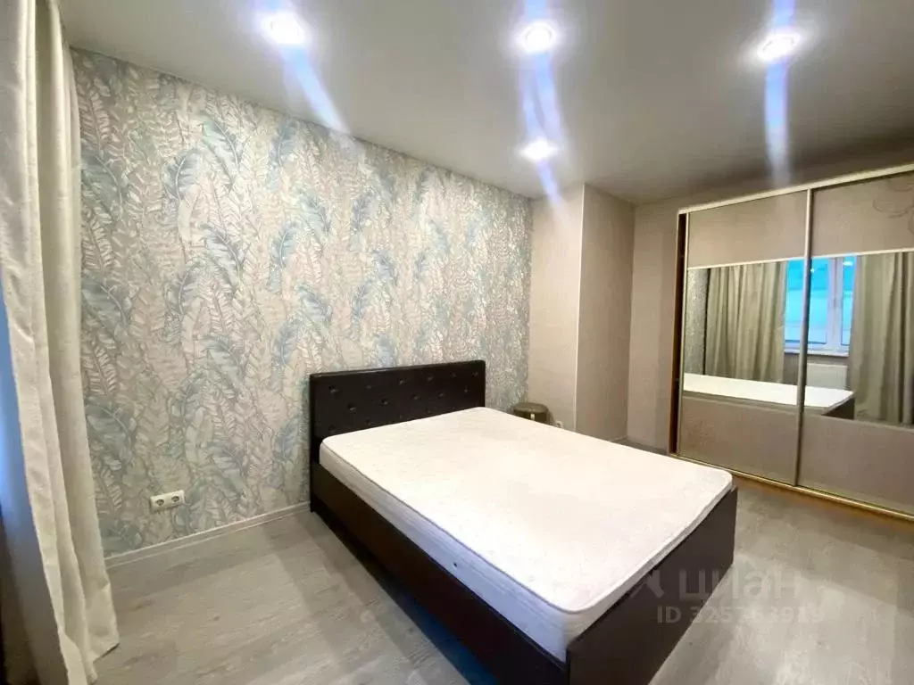 2-к кв. Московская область, Реутов просп. Мира, 12к1 (45.0 м) - Фото 0