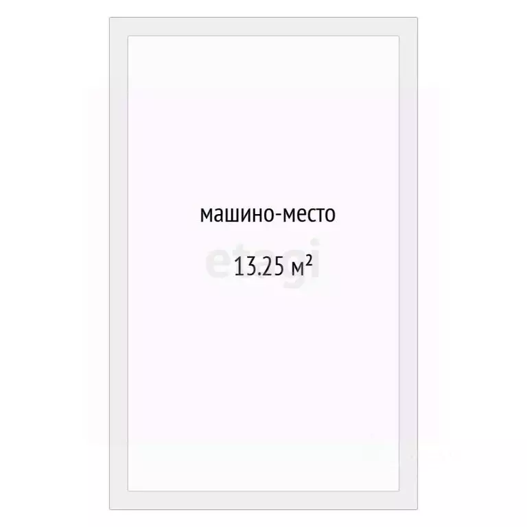 Гараж в Тюменская область, Тюмень ул. Андрея Кореневского, 1с3 (13 м) - Фото 2