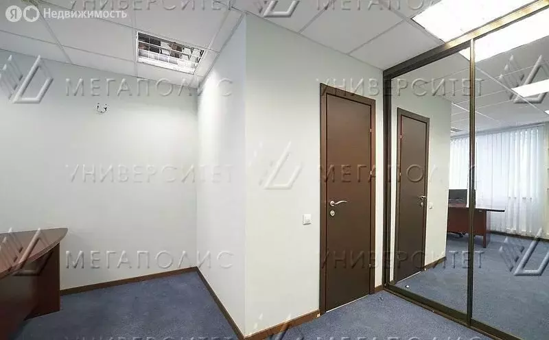 Офис (951 м) - Фото 1