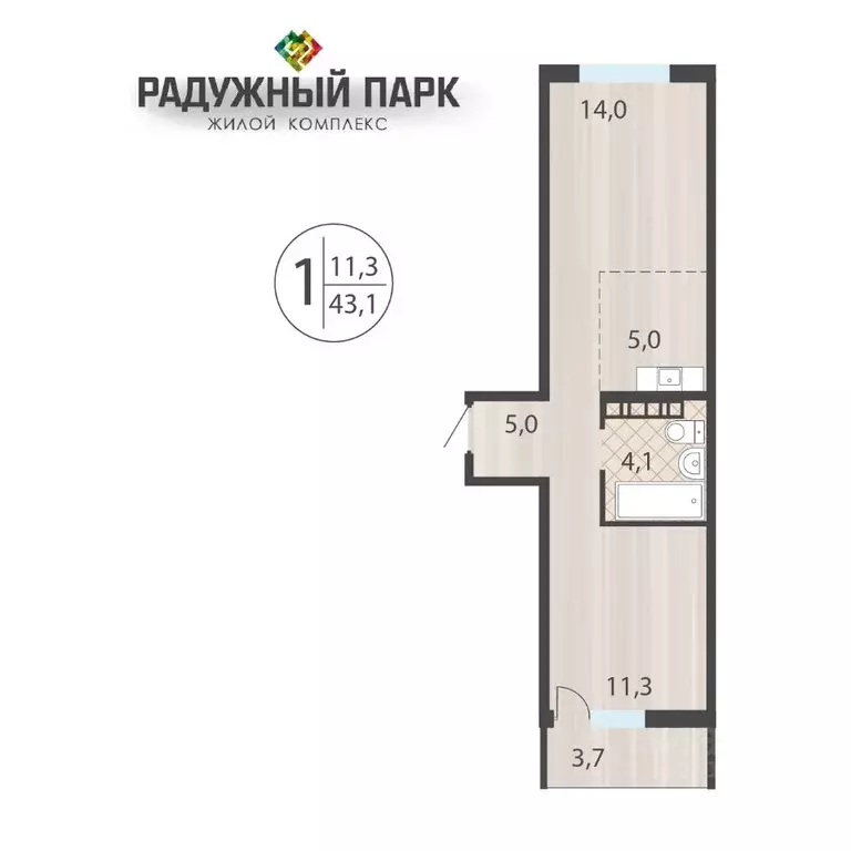 1-к кв. Иркутская область, Иркутск ул. Костычева (43.1 м) - Фото 0