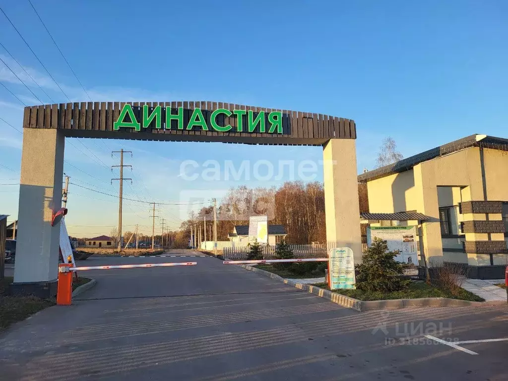 Участок в Московская область, Домодедово городской округ, д. Минаево, ... - Фото 0