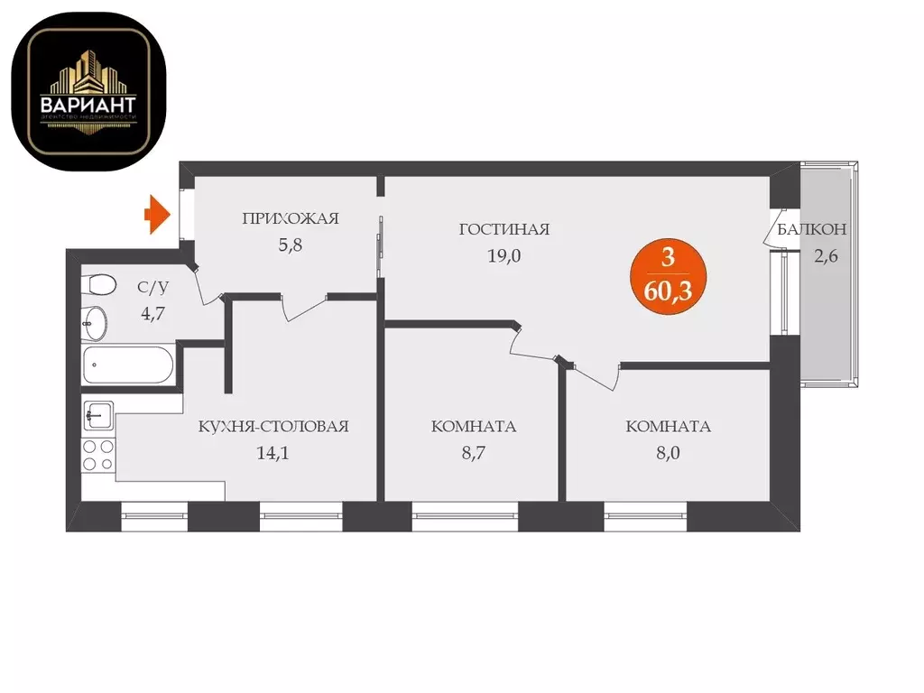 Продаётся 3-к квартира, 60.3 м - Фото 1