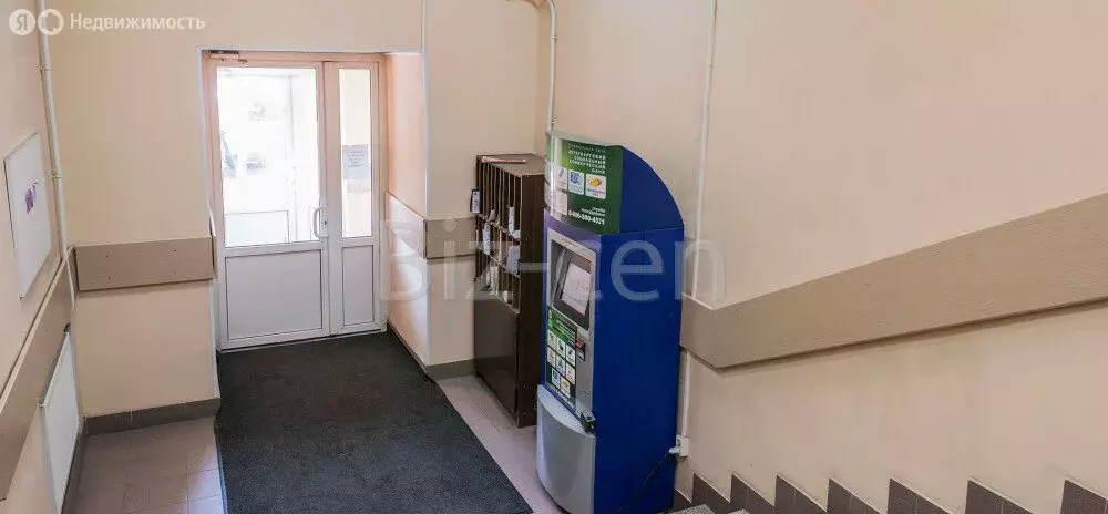 Офис (36.5 м) - Фото 2