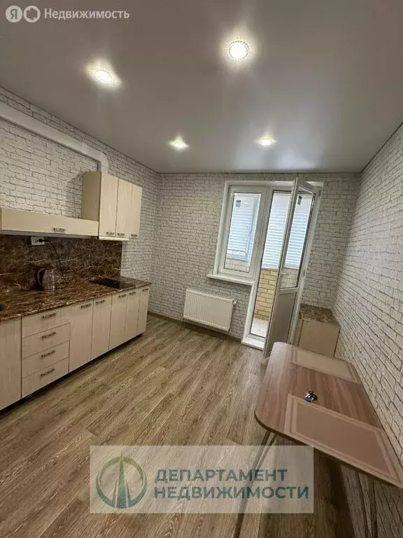 1-комнатная квартира: Краснодар, улица Цезаря Куникова, 24к2 (38 м) - Фото 1