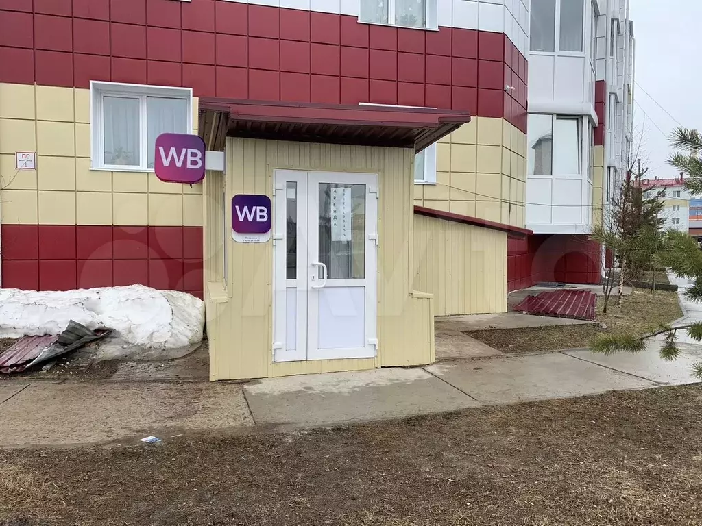 Свободного назначения - Фото 1