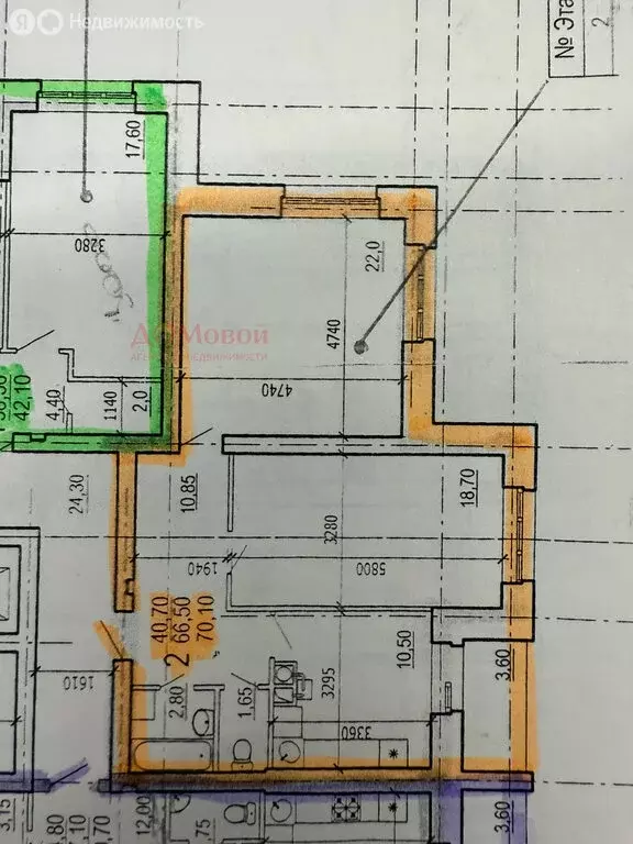 2-комнатная квартира: Смоленск, проспект Гагарина, 47Г (70 м) - Фото 1