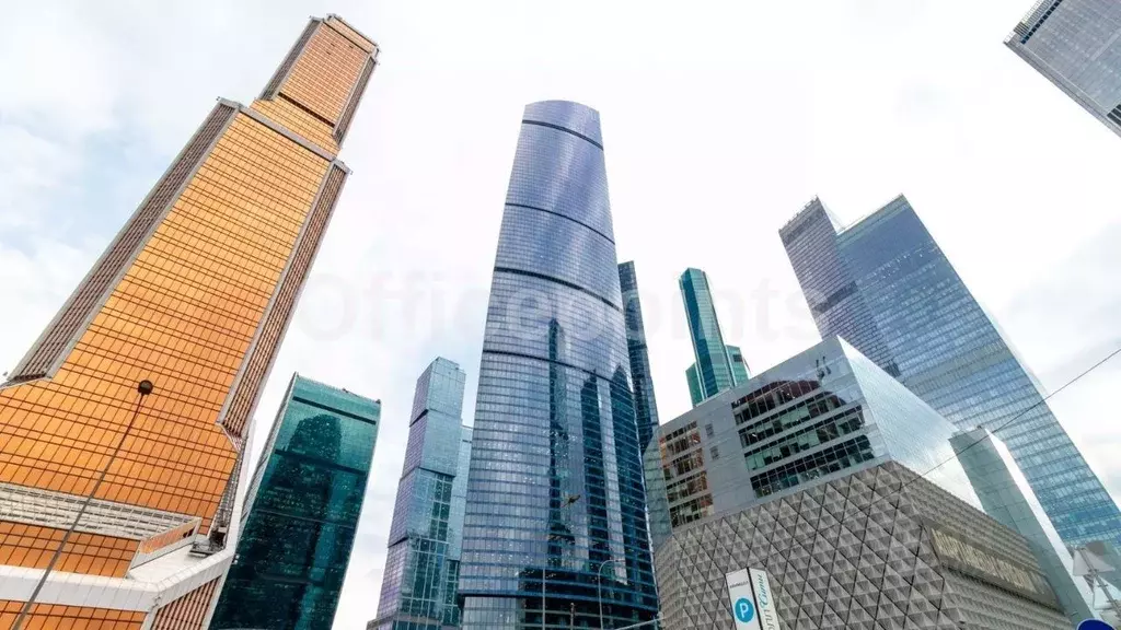 Офис в Москва наб. Пресненская, 12 (156 м) - Фото 1