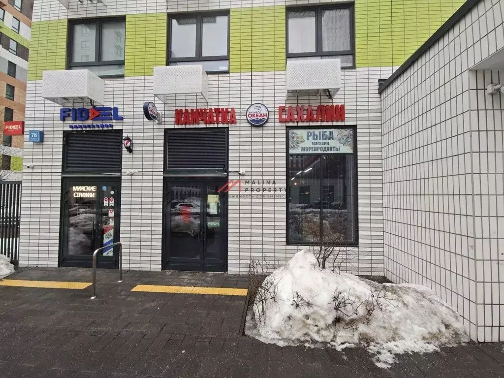 Торговая площадь в Москва Люблинская ул., 78к2 (65 м) - Фото 2