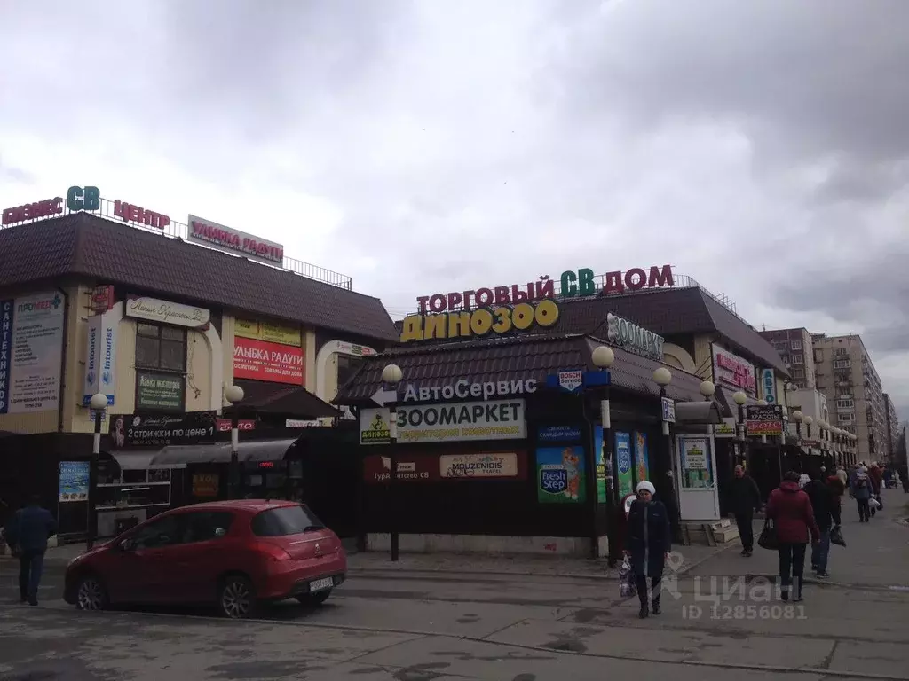 Офис в Санкт-Петербург, Санкт-Петербург, Колпино бул. Трудящихся, 18к4 ... - Фото 0