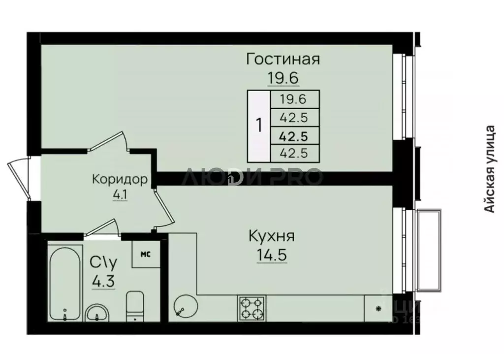 1-к кв. Башкортостан, Уфа Айская ул., 61 (42.5 м) - Фото 2