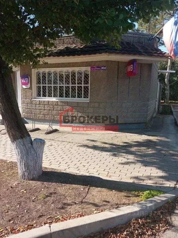 Помещение свободного назначения в Крым, Первомайское пгт ул. Гагарина, ... - Фото 1