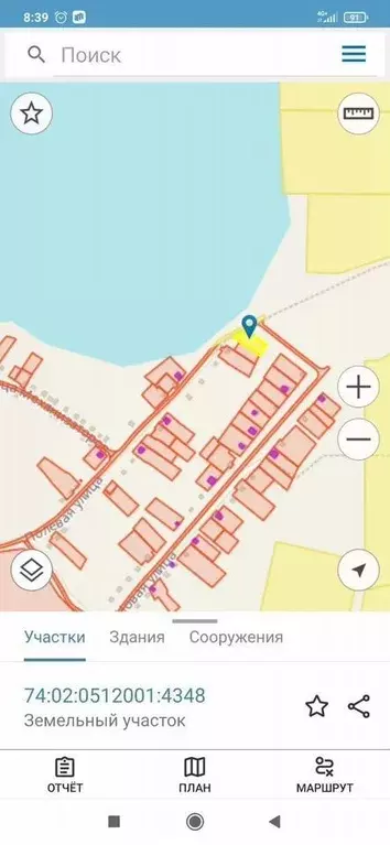 Участок в Челябинская область, Аргаяшский муниципальный округ, д. ... - Фото 1